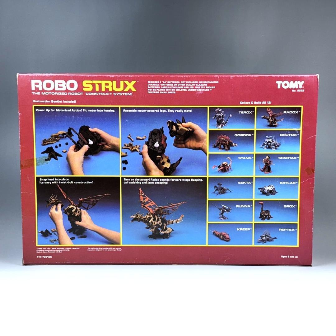 未組立 ROBO STRUX RADOX 内袋未開封 旧ゾイド サラマンダー