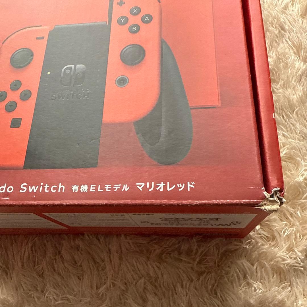 限定カラー Nintendo Switchマリオレッド+充電グリップ