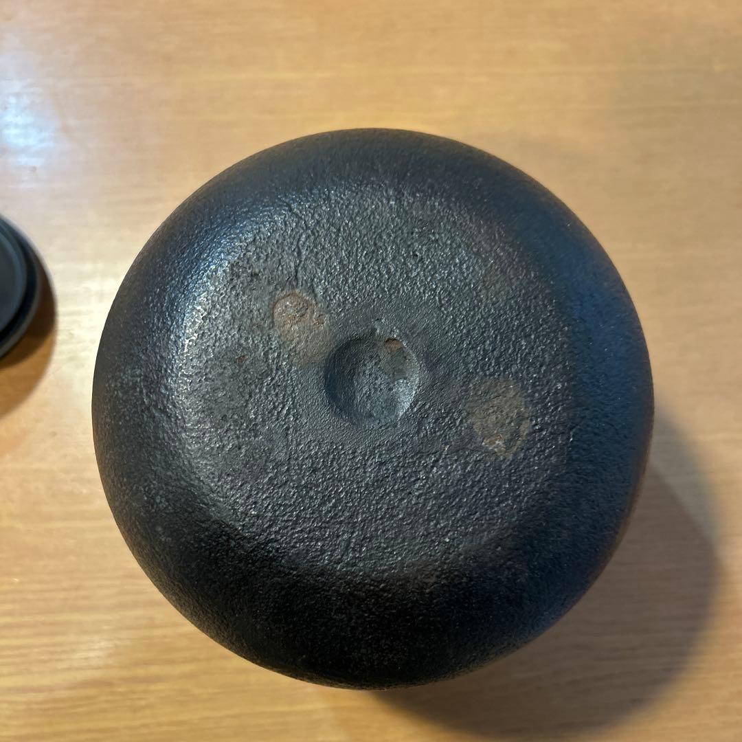 風呂釜　菊地政光作　中釜　茶道　野々田商店