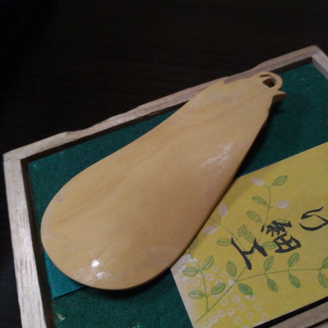 専用木箱付宝物コレクション天然木本つげアート工芸品般若はんにゃハンニャ彫刻靴べら