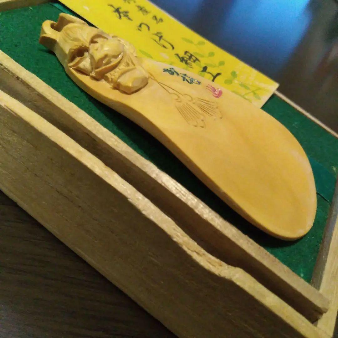 専用木箱付宝物コレクション天然木本つげアート工芸品般若はんにゃハンニャ彫刻靴べら