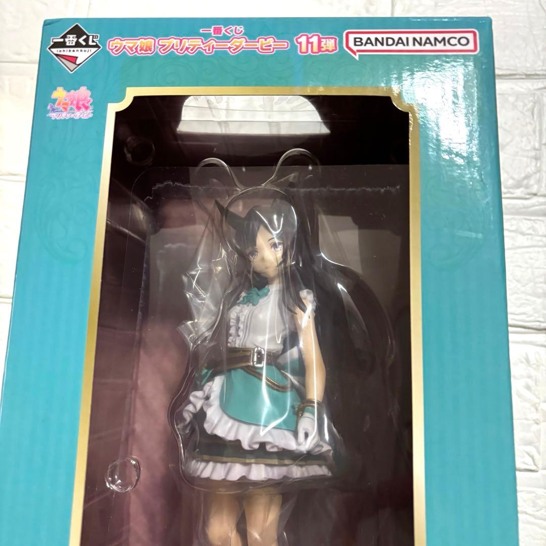 一番くじ　B賞　サイレンススズカ・C賞　イクノディクタス・B賞　メジロドーベル