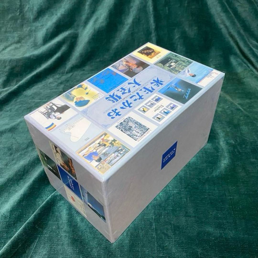 大全集 【全215曲・アルバムCD 21枚ボックス】 来生 たかお 来生 孝夫