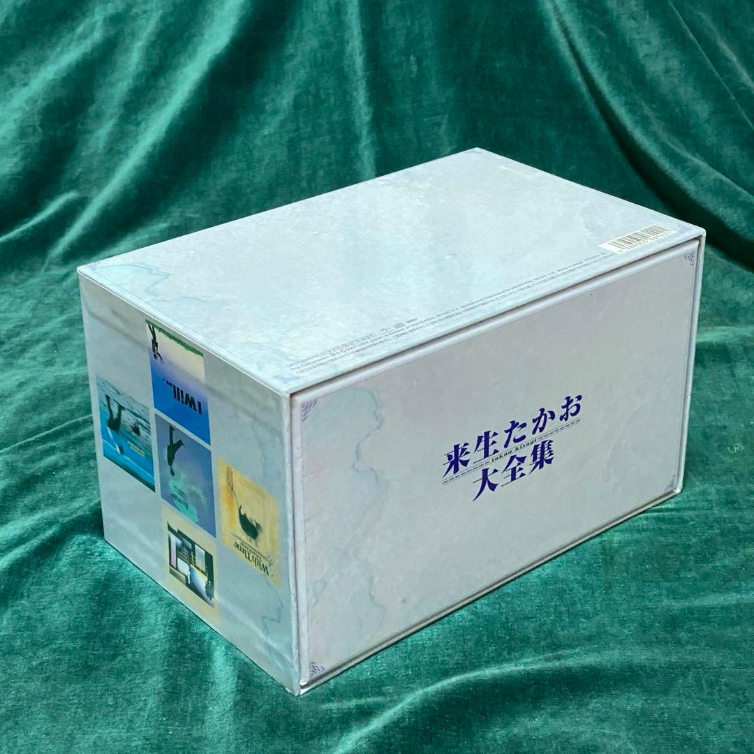 大全集 【全215曲・アルバムCD 21枚ボックス】 来生 たかお 来生 孝夫
