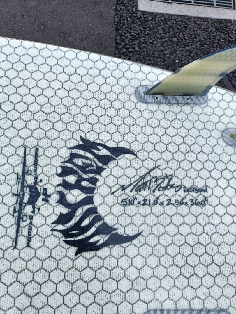 リブテック　lostメイヘムパドルジャンパー　5\"10 36L　5フィン