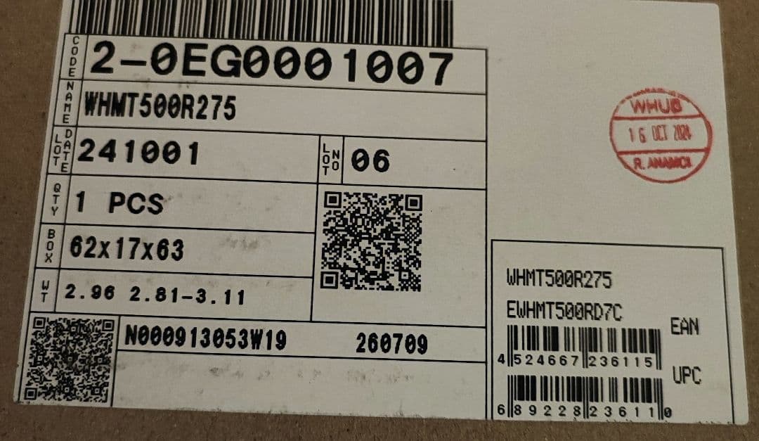 シマノ(SHIMANO) WH-MT500 27.5インチ リアホイール