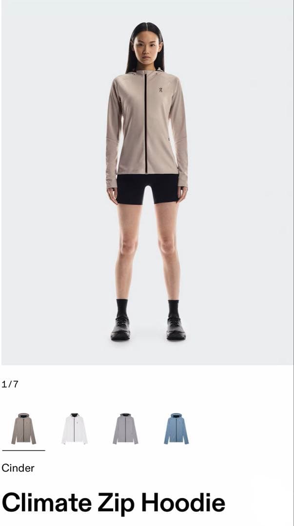 ウォーキング・ランニングウェア On Climate Zip Hoodie