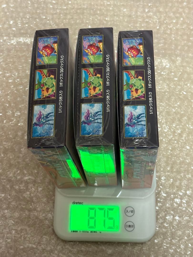 ポケモンカードゲーム インフェルノx 3BOX