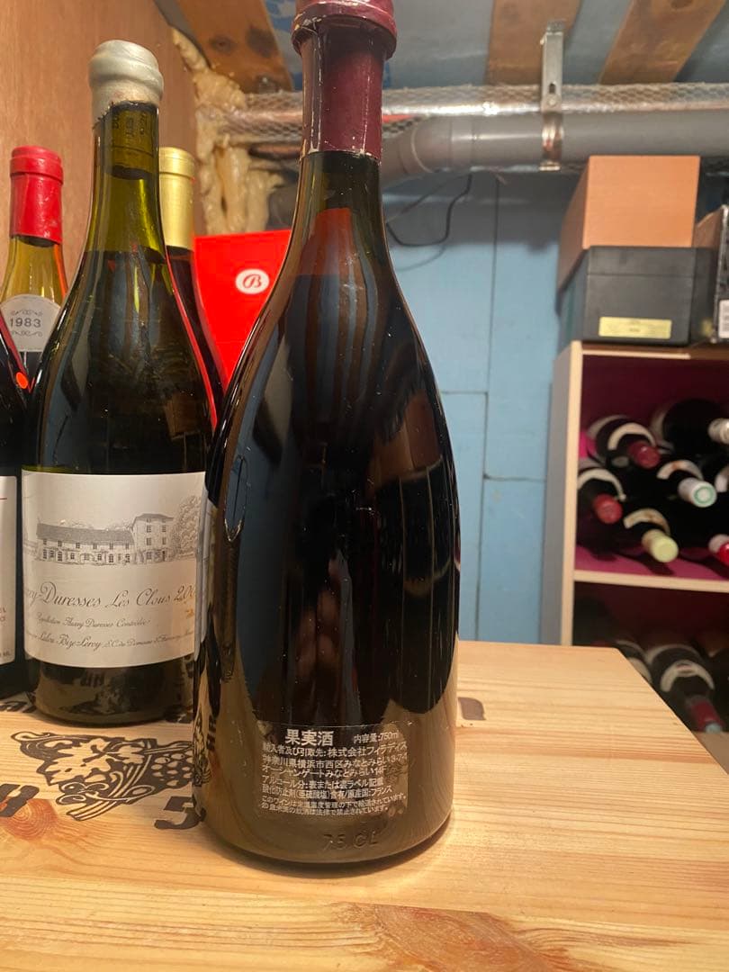 1996年CHATEAU de POMMARD