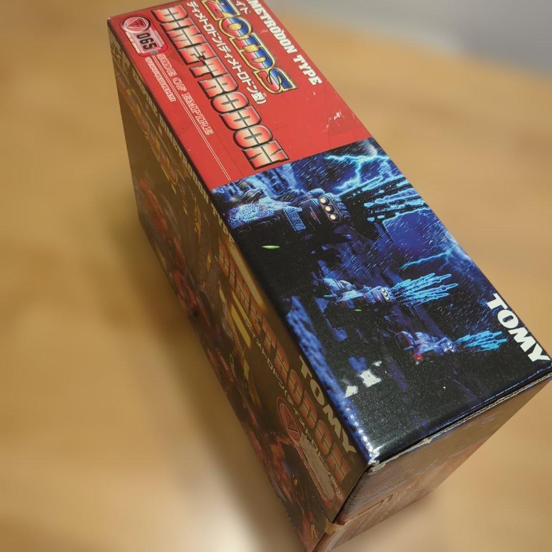 TOMY ZOIDS ディメトロドン EZ-065