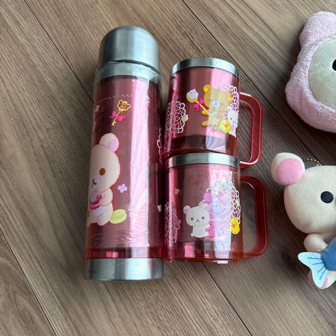 リラックマ１５点セット