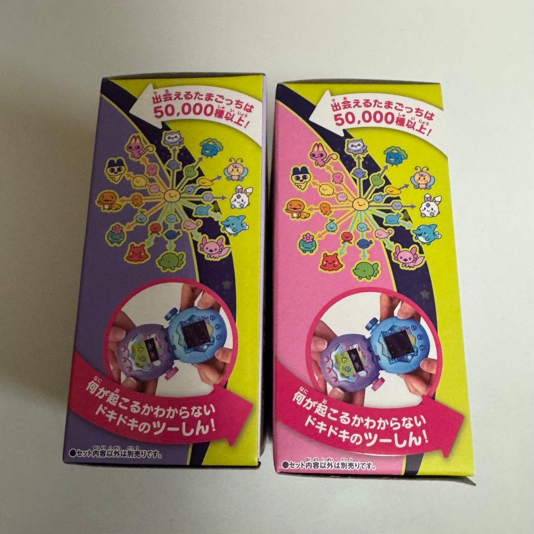 【新品】２個セット たまごっちパラダイス パープル ピンク