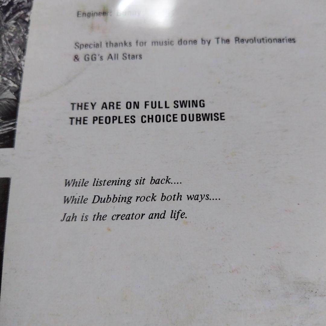 THE THREE DREADS FROM ZION Dub JA盤オリジナル