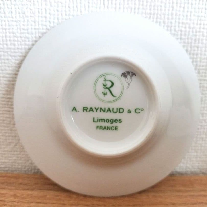 お値下げしました、レイノー　リモージュ　フランス　チャイニーズティーセット