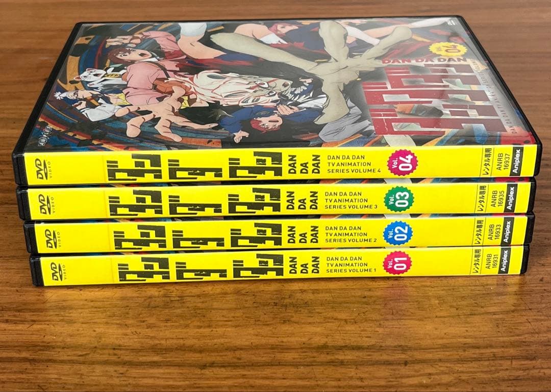 ダンダダン DVD 全4巻 全巻セット アニメ 新品ケース付き