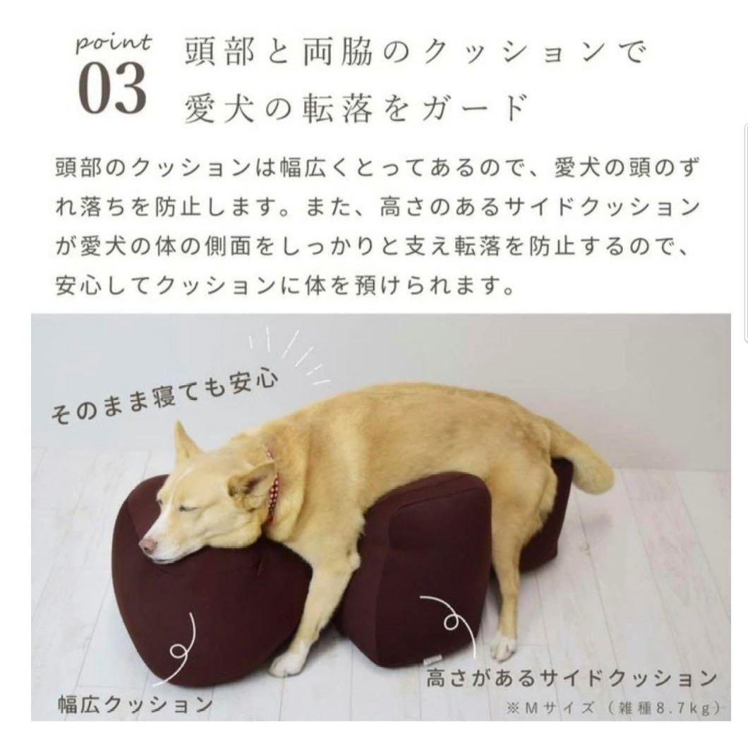 【新品未使用】OneAid リラクッション Lサイズ ベージュ