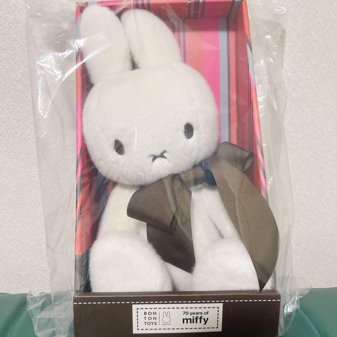 ミッフィー　70周年　ボントントイズ　ぬいぐるみ　ギフトボックス　ブラウン