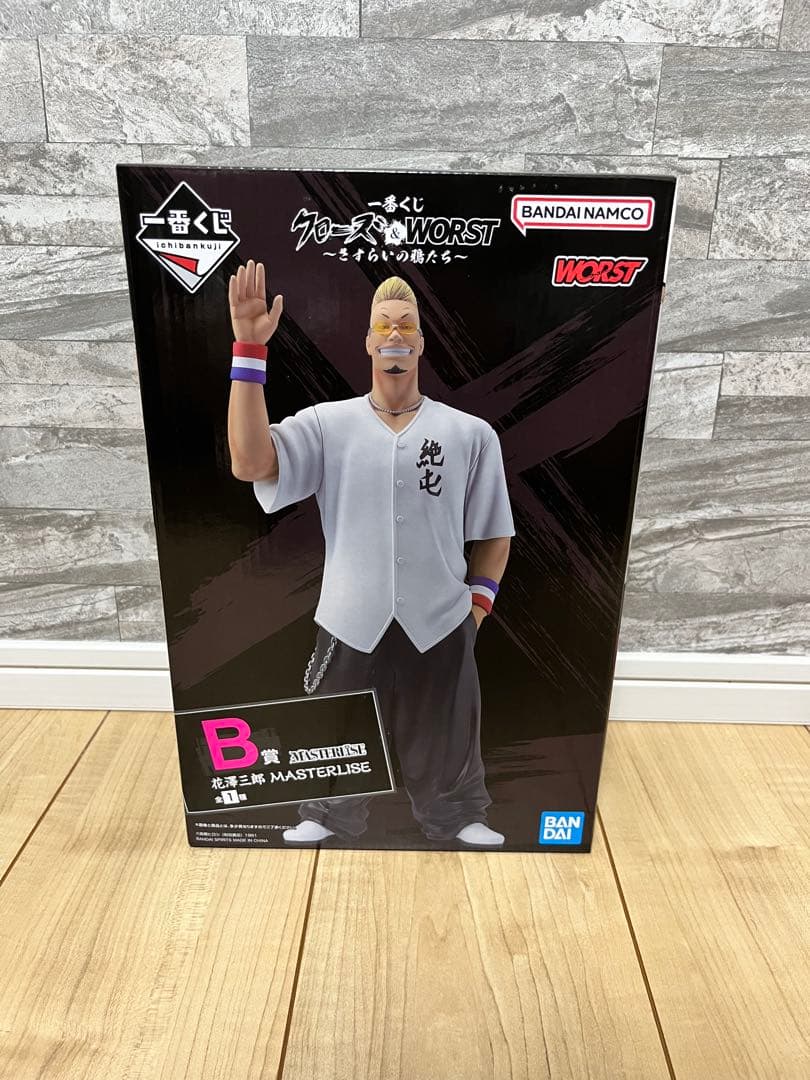 一番くじ クローズ＆WORST ～さすらいの鴉たち～ フィギュアコンプセット