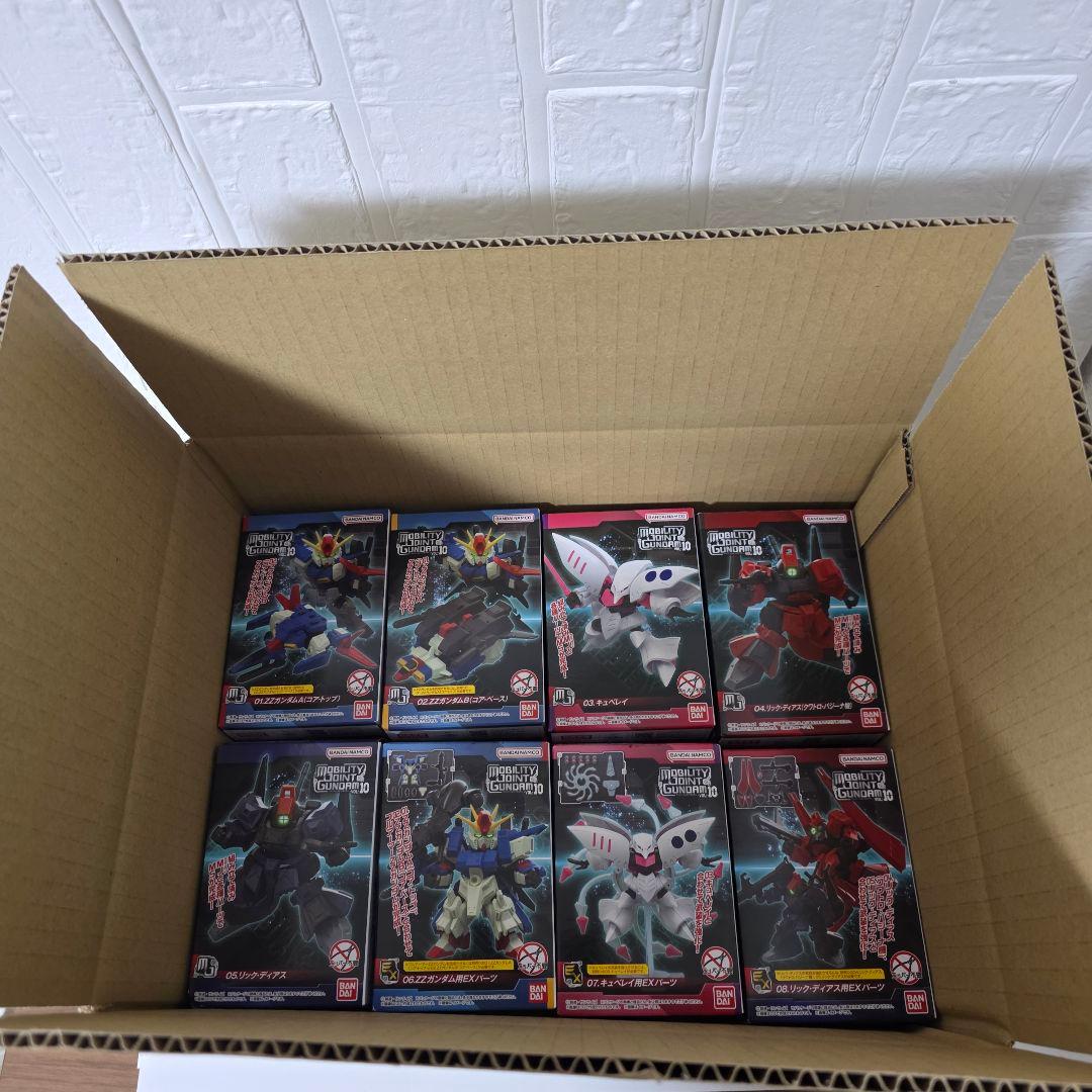 MOBILITY JOINT GUNDAM VOL.10 コンプリート8個セット