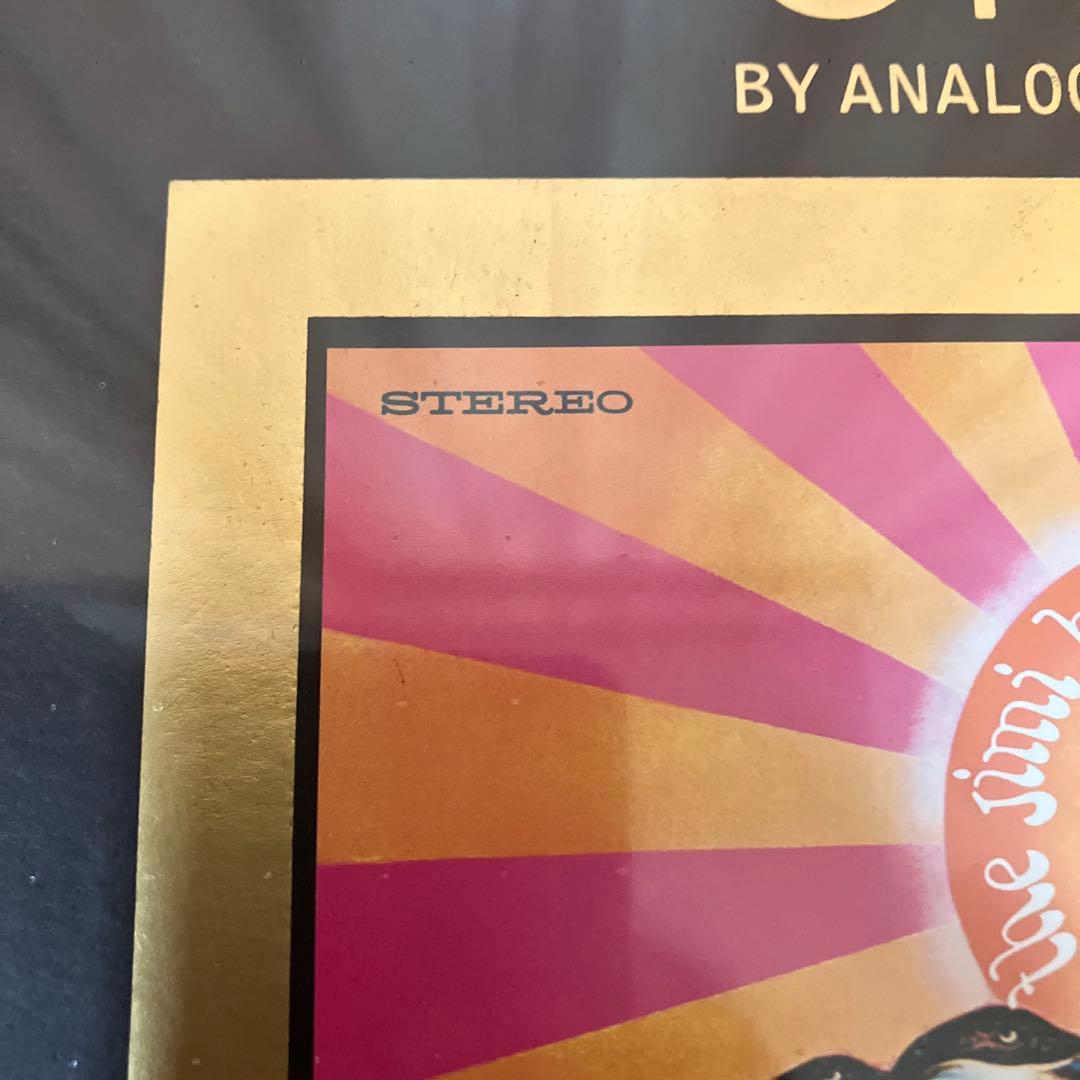 ジミ・ヘンドリックス AXIS: BOLD AS LOVE UHQR アナログ