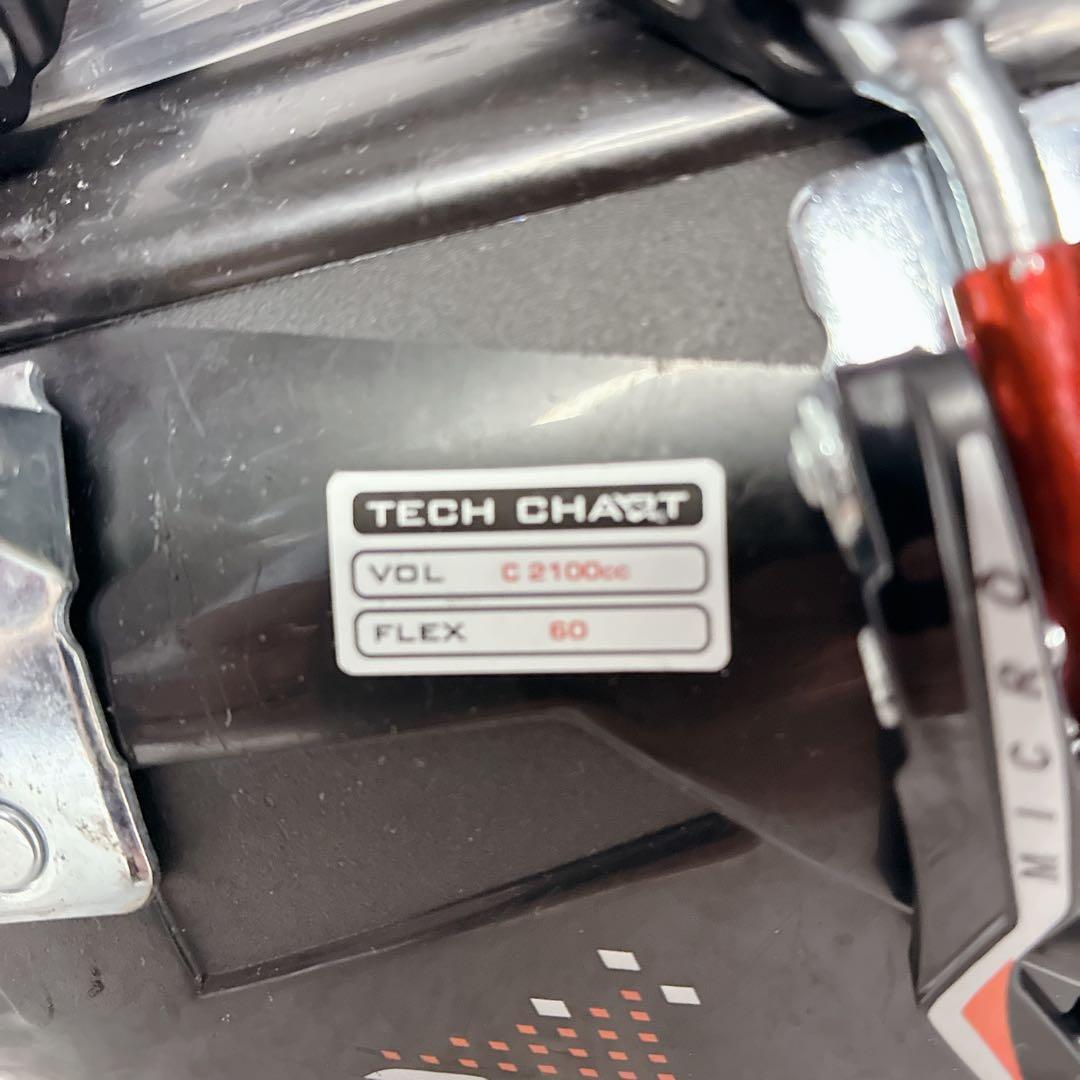 【美品】HEAD ヘッド CARVE7.5 スキーブーツ 28-28.5cm