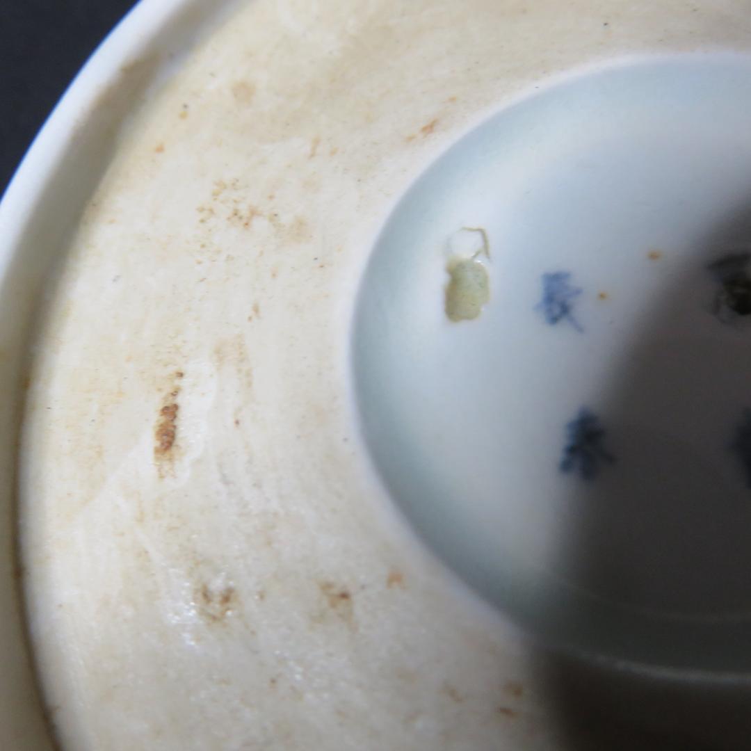 なます皿 3枚 微塵唐草 見込松竹梅 染付 蛇の目 銘 冨貴長春 窯傷