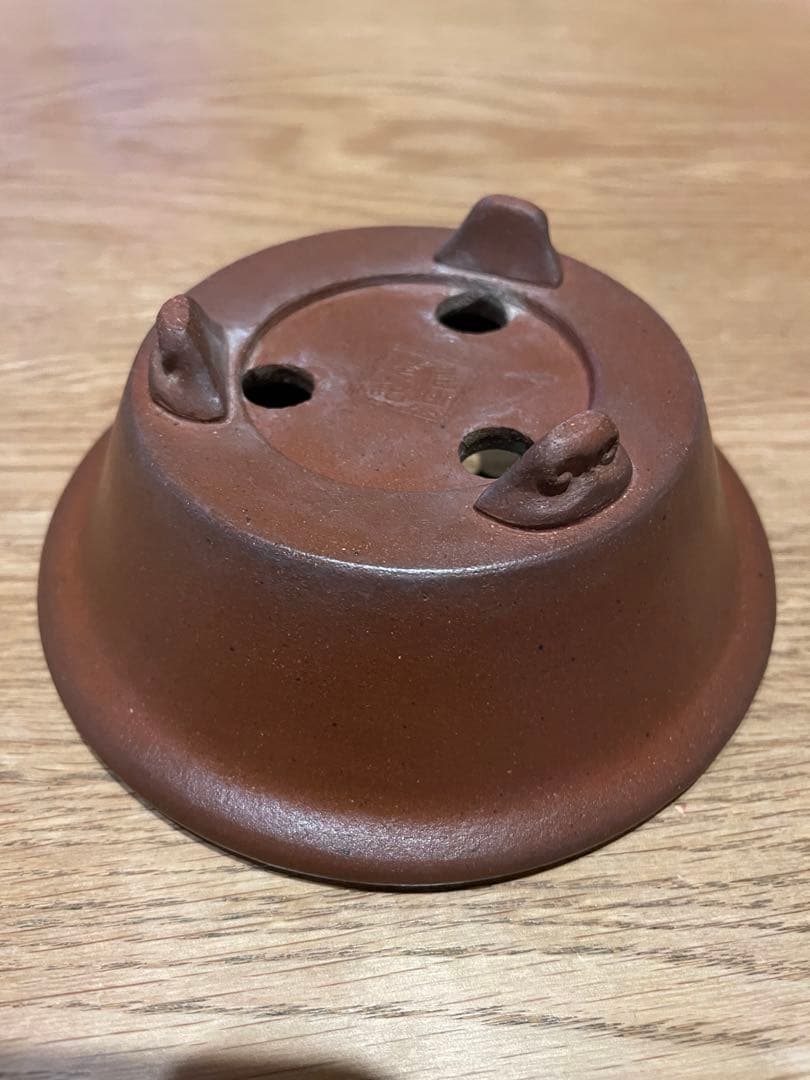 壱興　朱泥外縁丸鉢