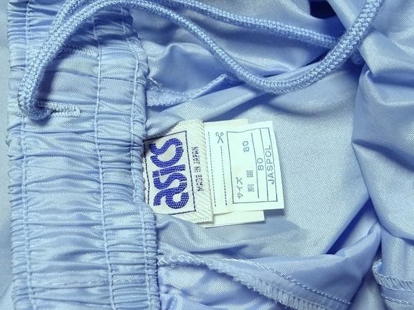 80年代 ビンテージ 日本製 アシックス レコーダー ナイロンパンツ L 当時物