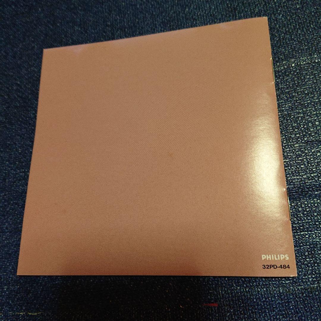 コリン・テル Corinne Tell Should Be So Lucky