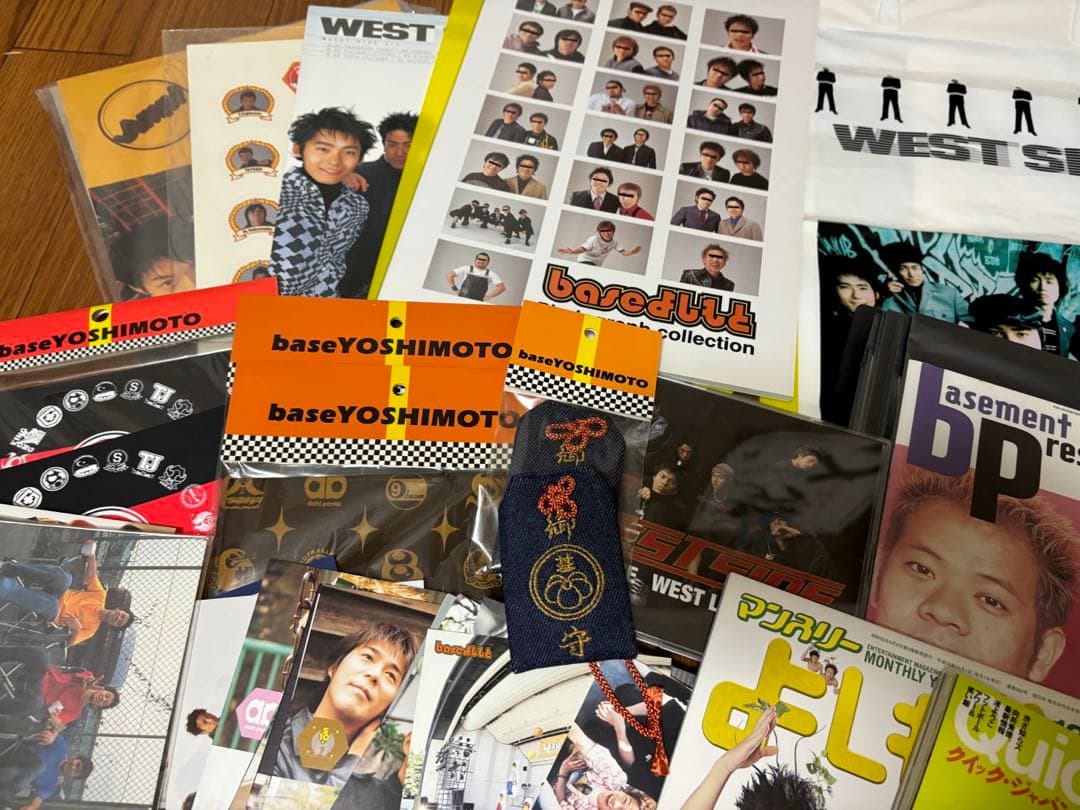 baseよしもと　グッズ　まとめ売り