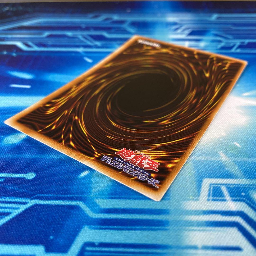 ブラックマジシャン パンドラ 両面特大枠ズレ ネームズレ エラー 美品 ウルトラ