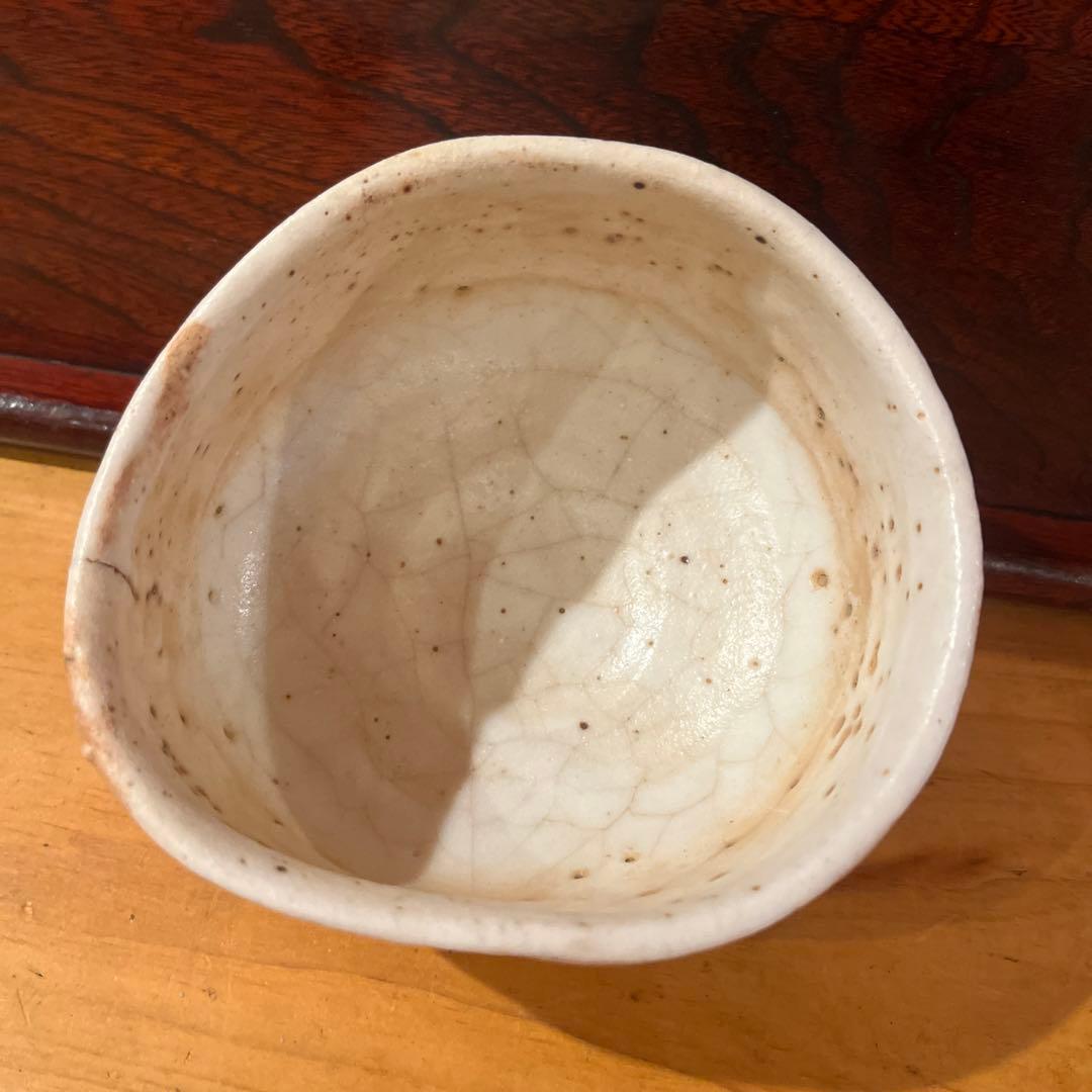 辻村史朗　　志野茶碗　　共箱無し