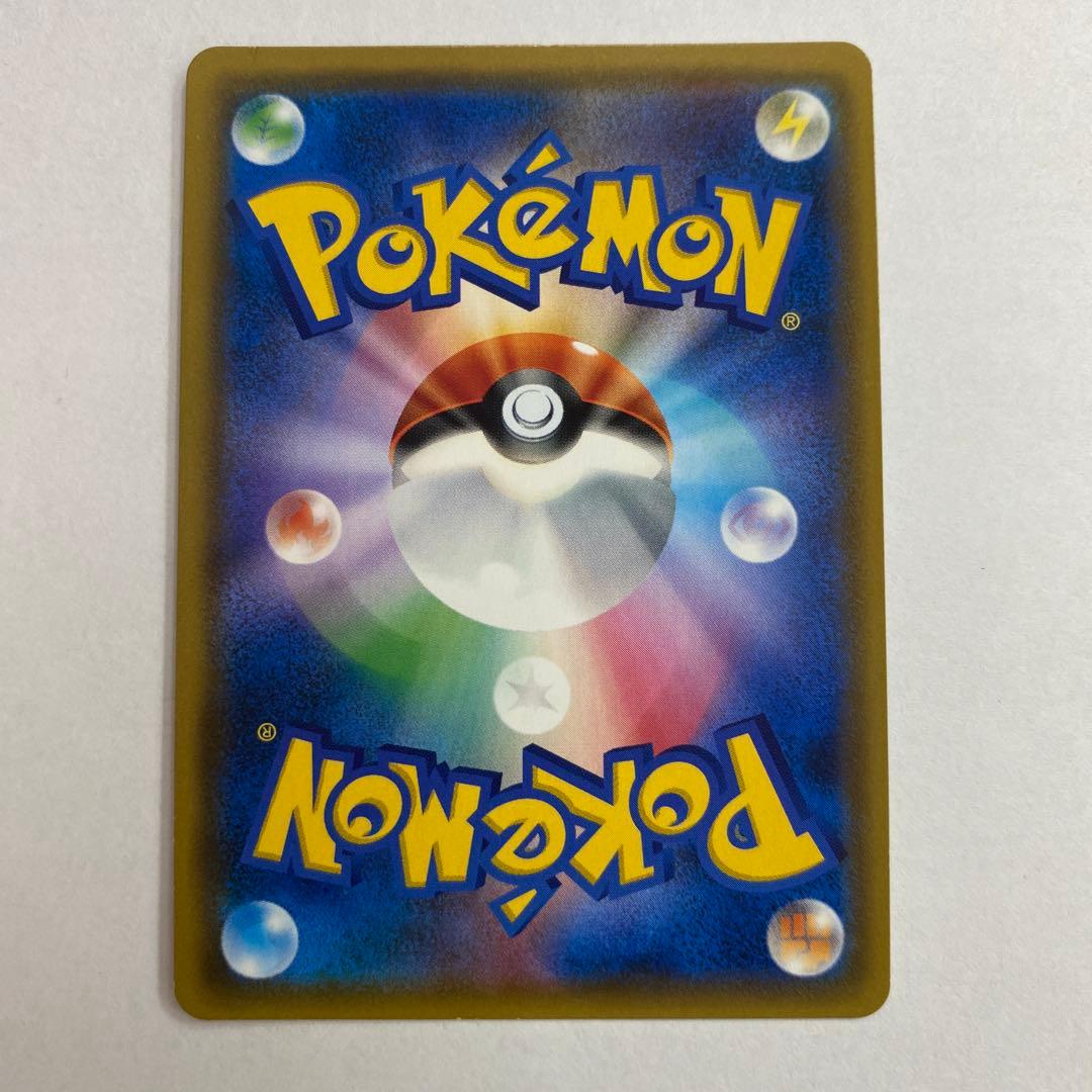 状態B ポケモンカード　ムサシとコジロウsr ポケカ