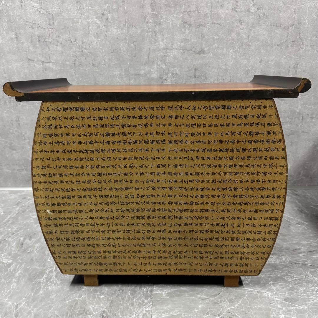 李朝家具　錠前　バンダジ　時代箪笥　朝鮮家具　半閉櫃　収納　整理　引き出し　民藝