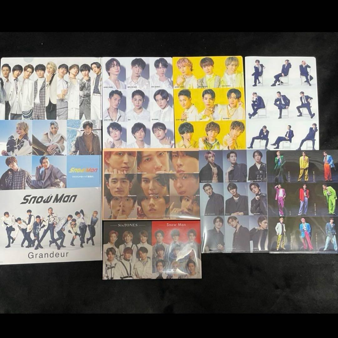 Man シングル アルバム まとめ売り 29枚 滝沢歌舞伎 2D2D