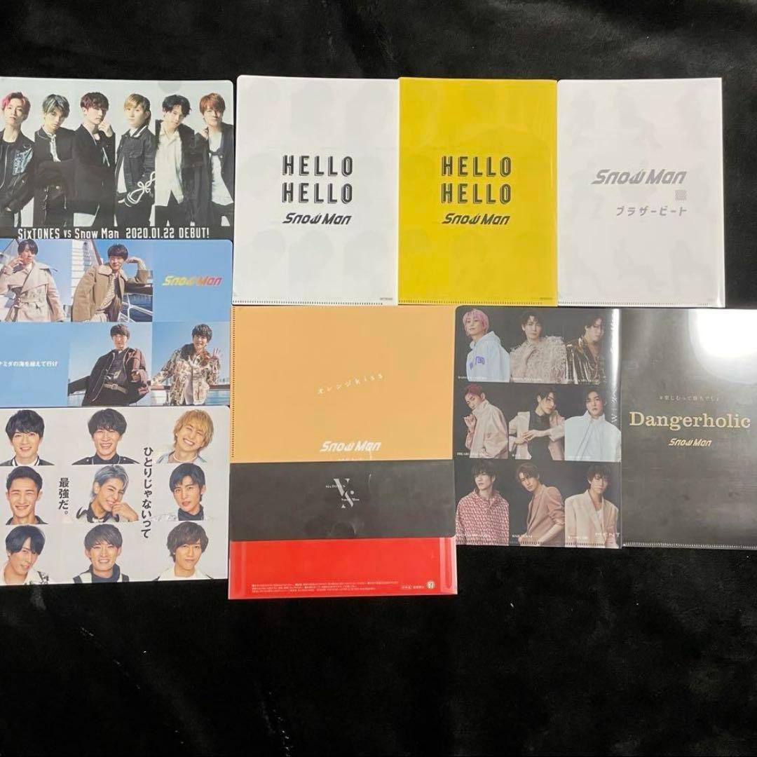 Man シングル アルバム まとめ売り 29枚 滝沢歌舞伎 2D2D