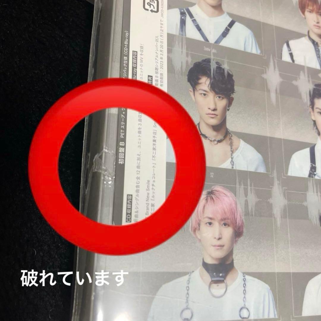 Man シングル アルバム まとめ売り 29枚 滝沢歌舞伎 2D2D