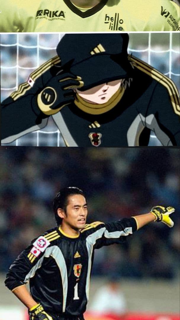 日本代表 ゴールキーパーサッカーウェア 長袖アディダス