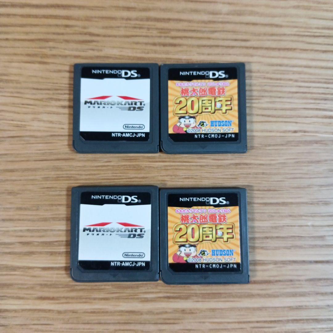 ニンテンドー3DS+おまけ