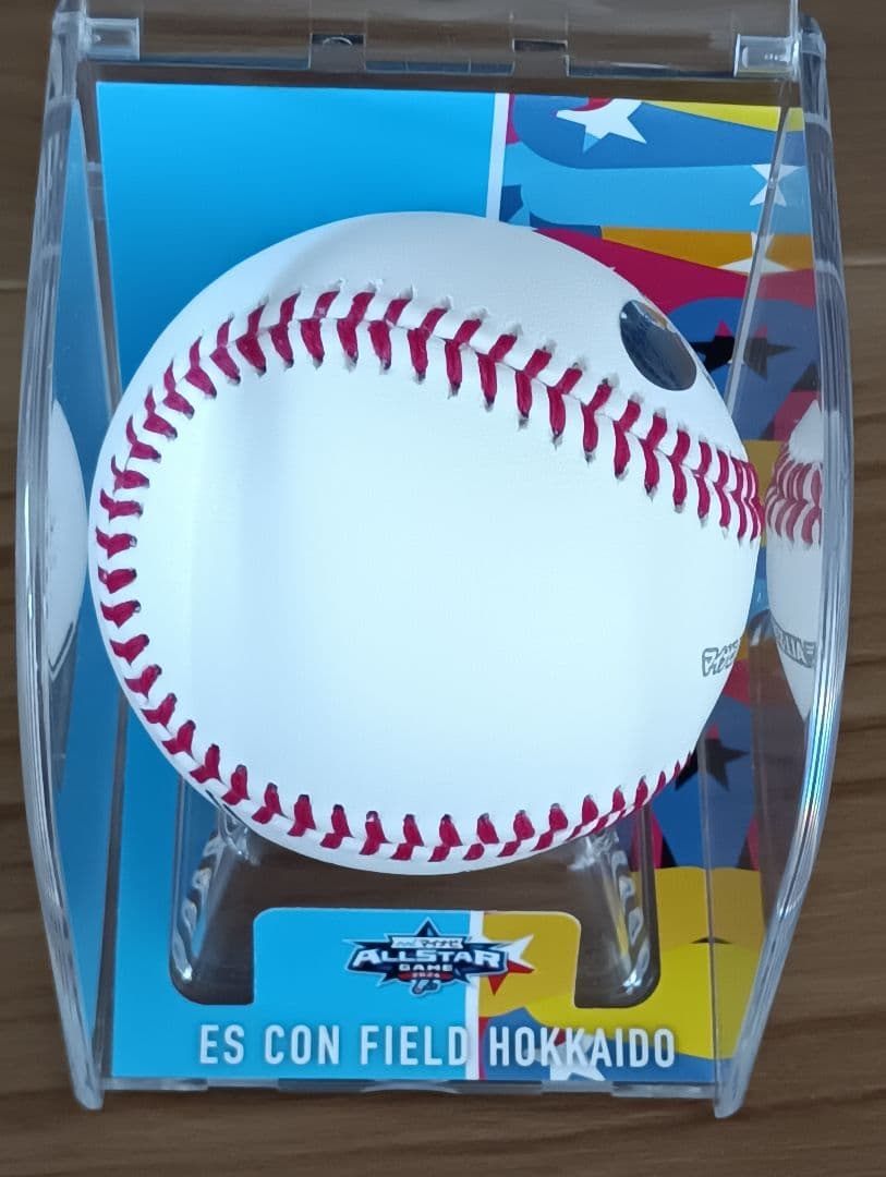 プロ野球　直筆サインボール　近本選手　阪神タイガース