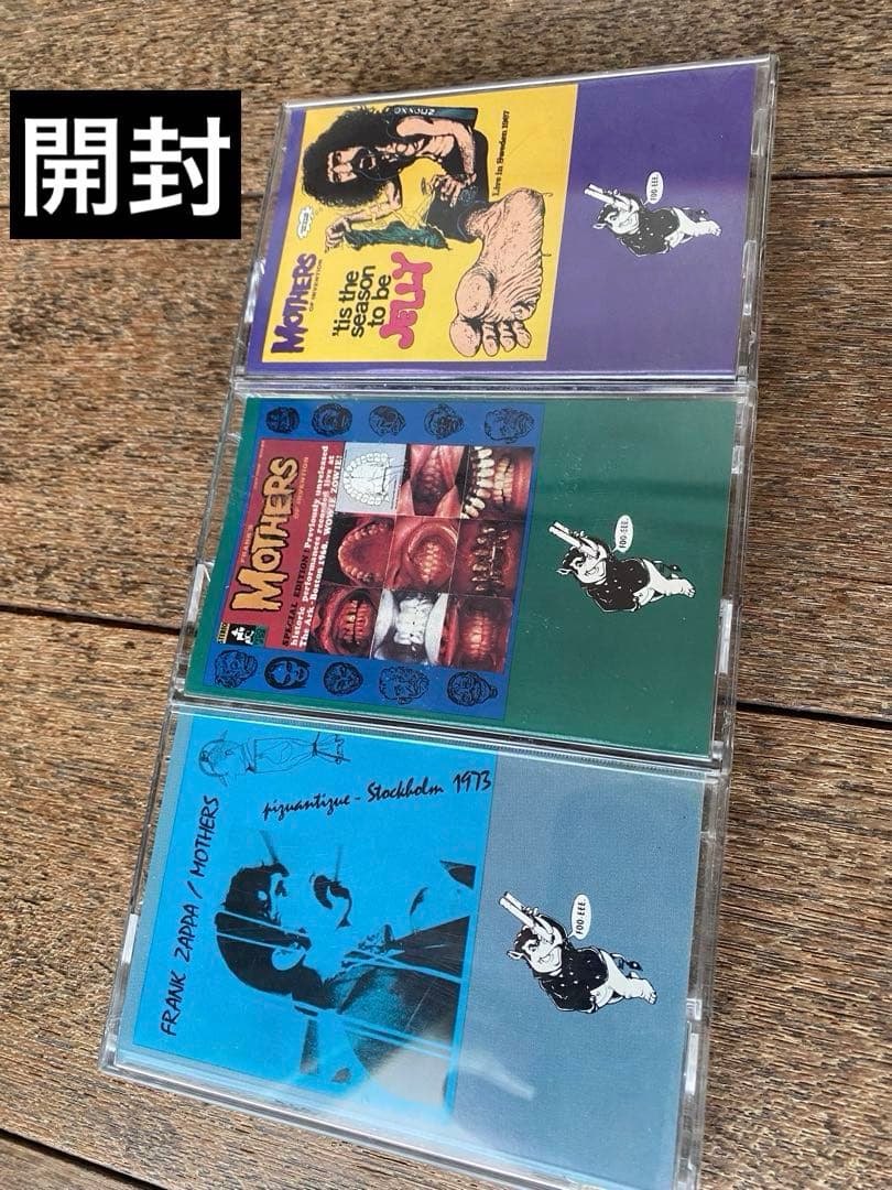 FRANK ZAPPA (BEAT THE BOOTS) カセットテープセット