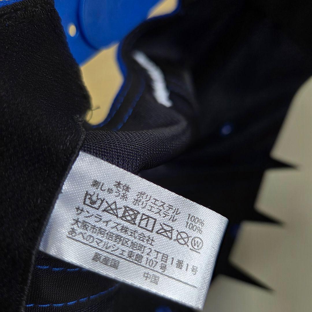 82. SANRISE PANTS×2、CAP×2セット