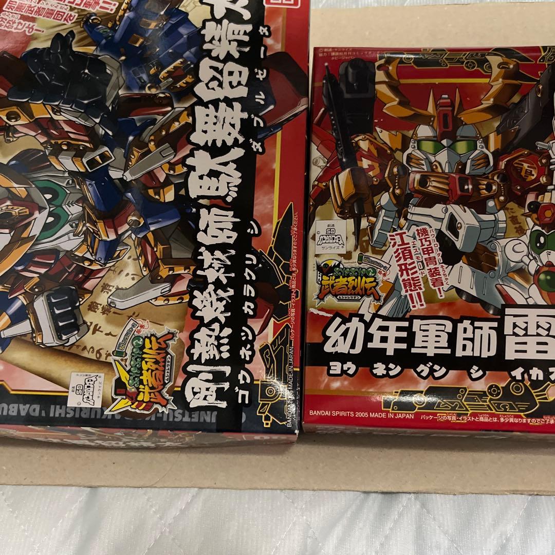 BB戦士　SDガンダムフォース舞可武化編　親子武者セット＋α