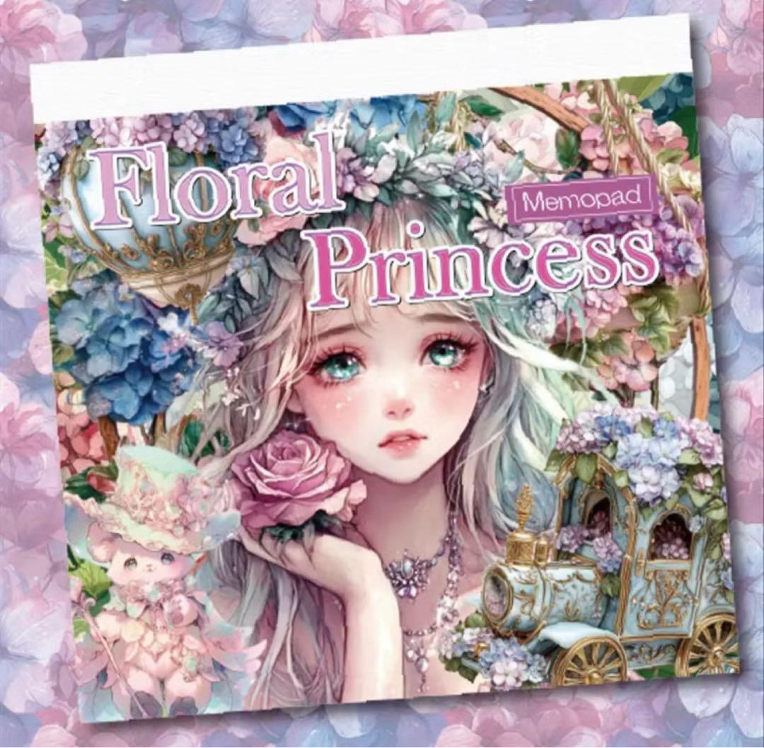 emichika様♡ありがとうございます♡