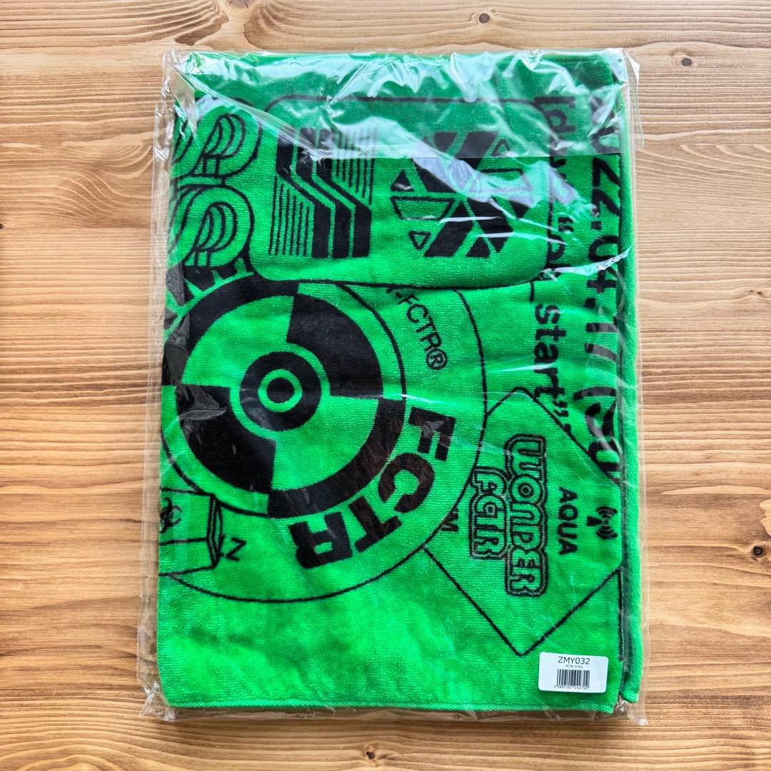 ずっと真夜中でいいのに。 タオル7点