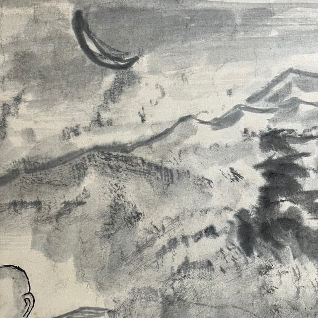 1975年 サロン・デ・ボザール 入賞 作品 坐禅 仏教 美術 墨 絵画