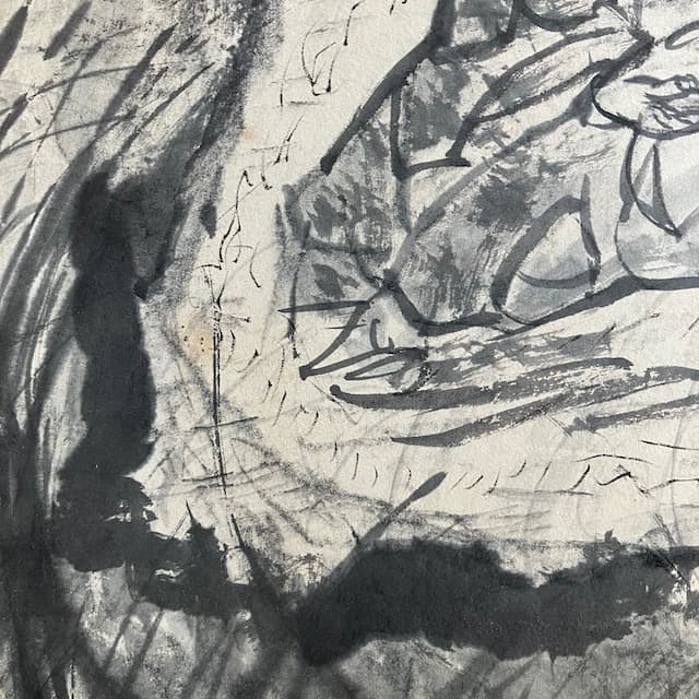 1975年 サロン・デ・ボザール 入賞 作品 坐禅 仏教 美術 墨 絵画