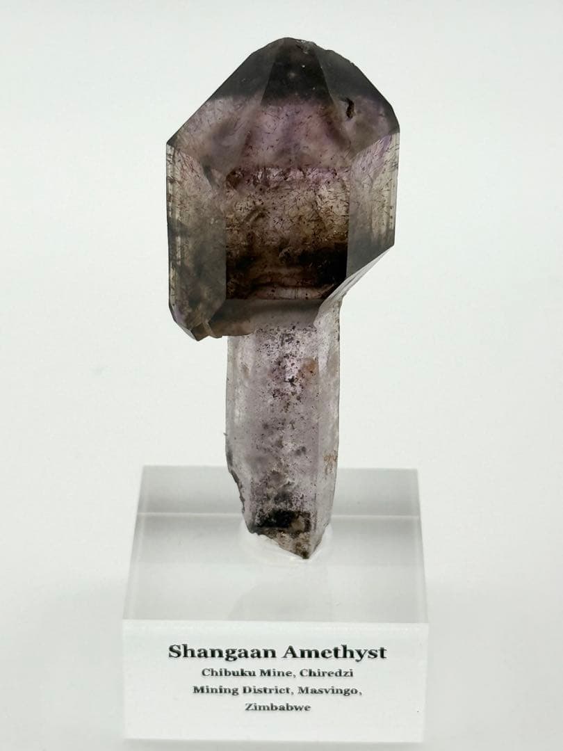 アメジスト　ジンバブエ産　シャンガーン　原石　鉱物標本　セプター　水晶