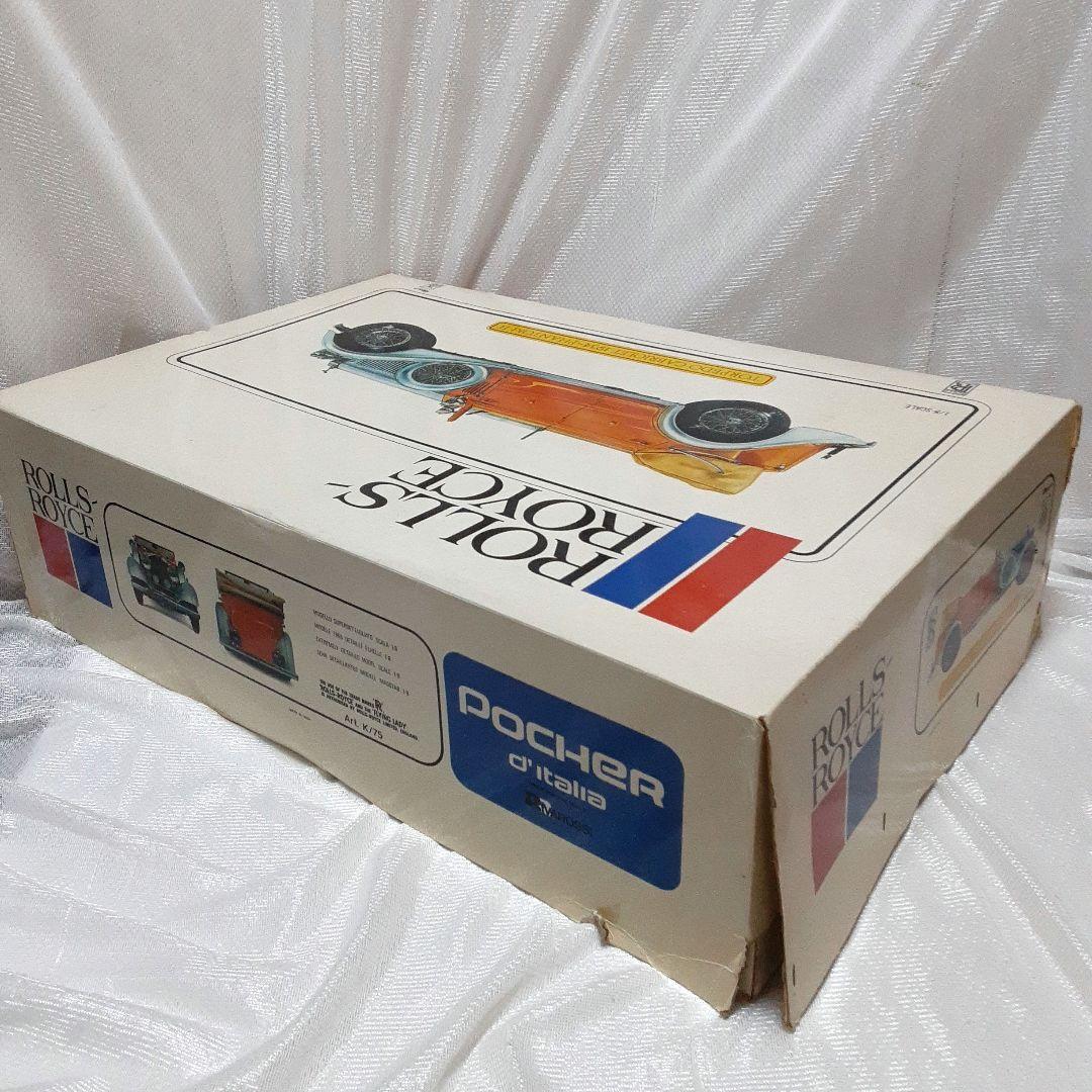 ポケール 1/8　ロールスロイス　ファントムⅡ　1934　プラモデル