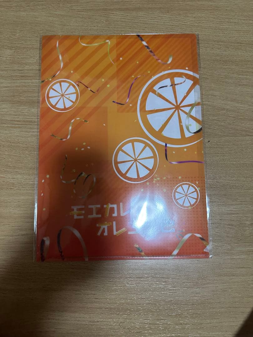 モエカレはオレンジ色 DVD 等